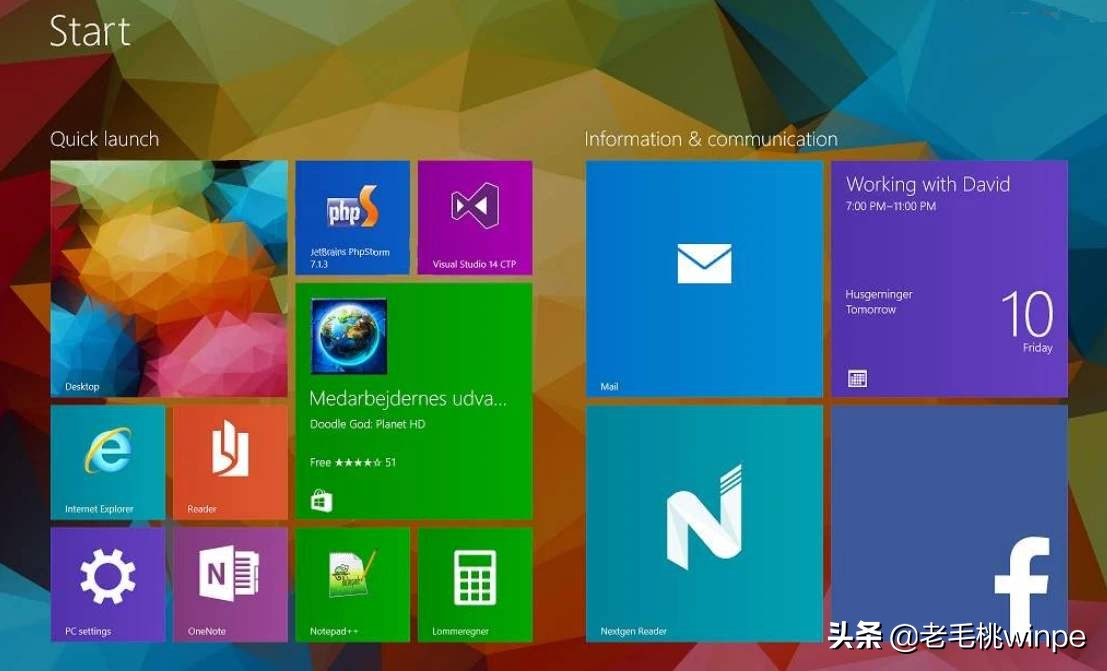 使用win10有什么要注意,用未激活的win10系统会怎么样