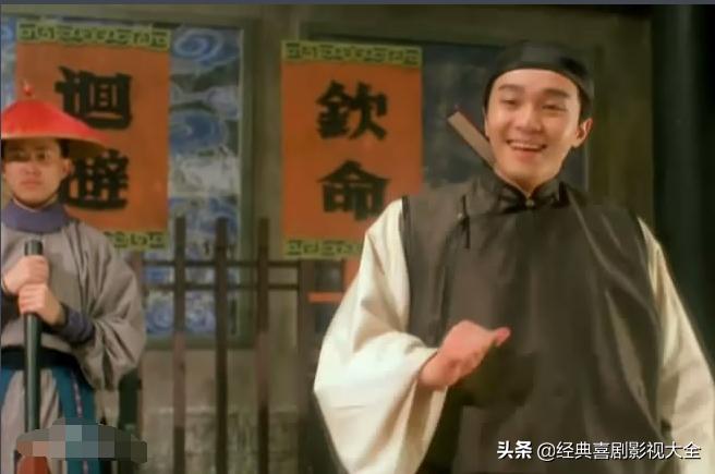 周星驰最搞笑电影完整版,周星驰的经典搞笑必看电影