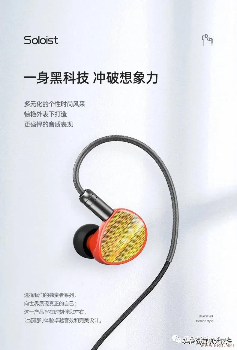 618车险促销方案,智能马桶618促销