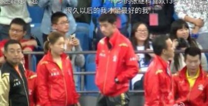 张继科刘诗雯同照,景甜张继科在刘诗雯低谷期