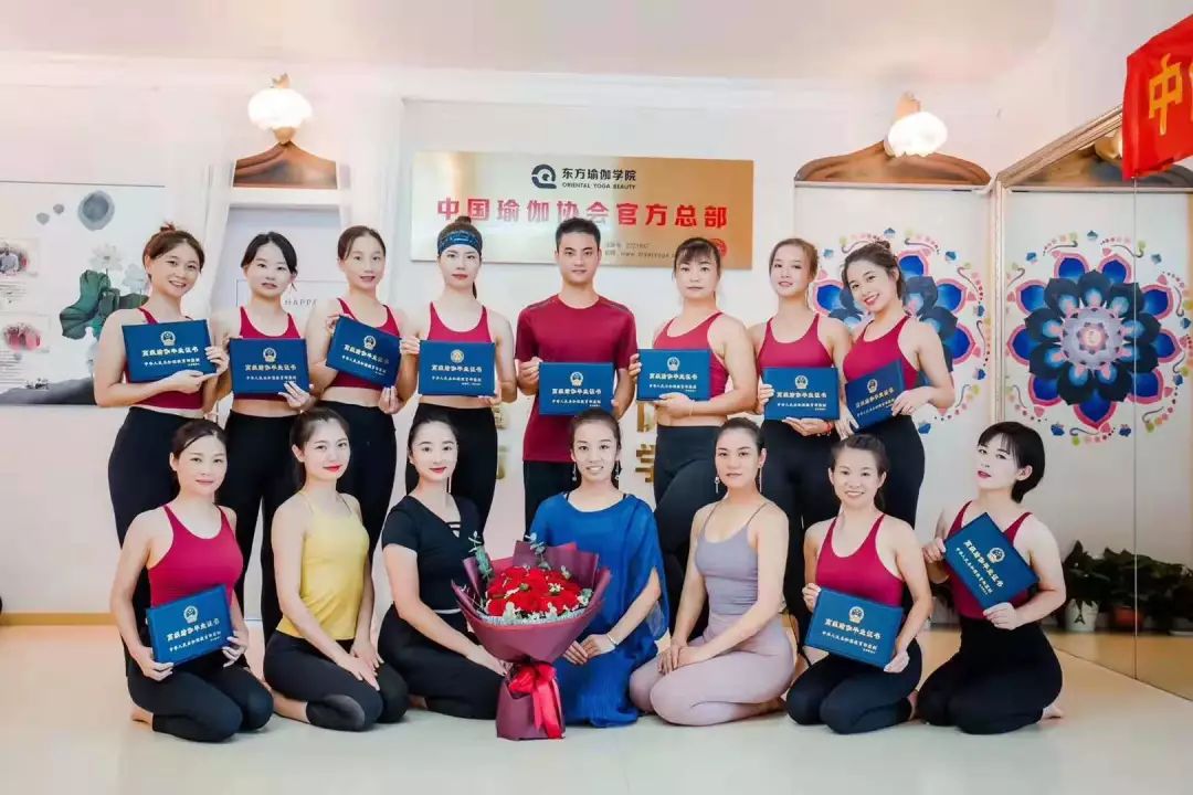 零基础学瑜伽学院,东方瑜伽学院太极瑜伽