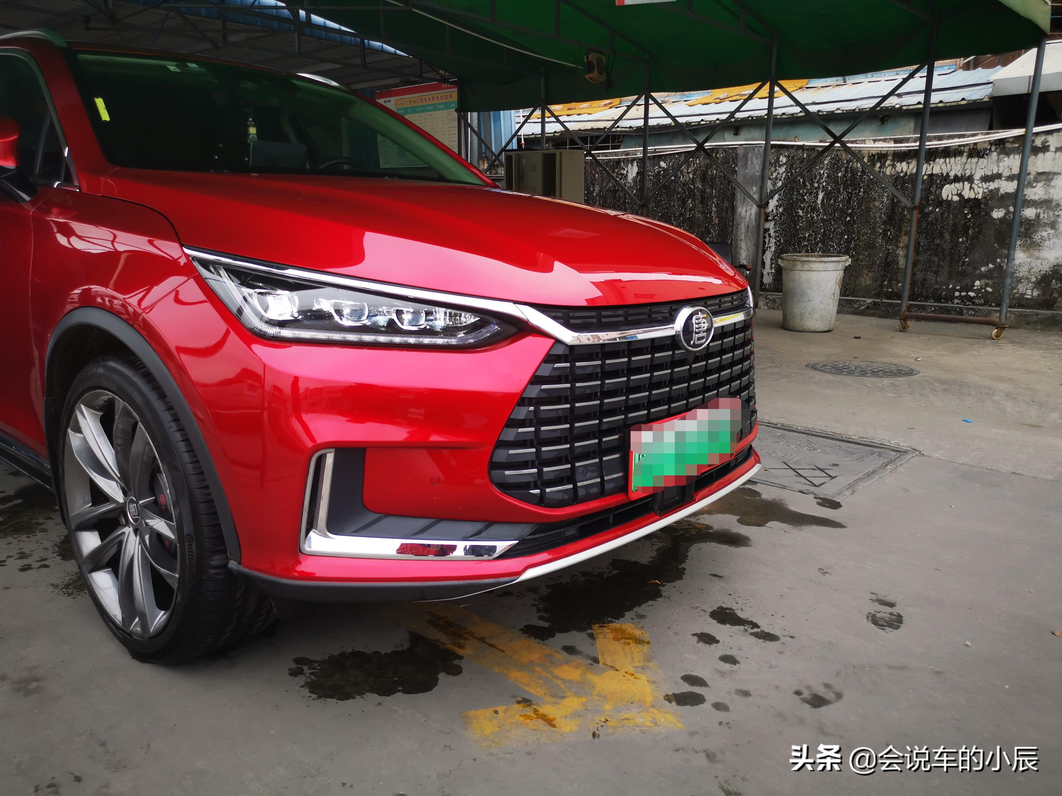 比亚迪唐ev2023款纯电续航800公里,唐ev怎么开省油