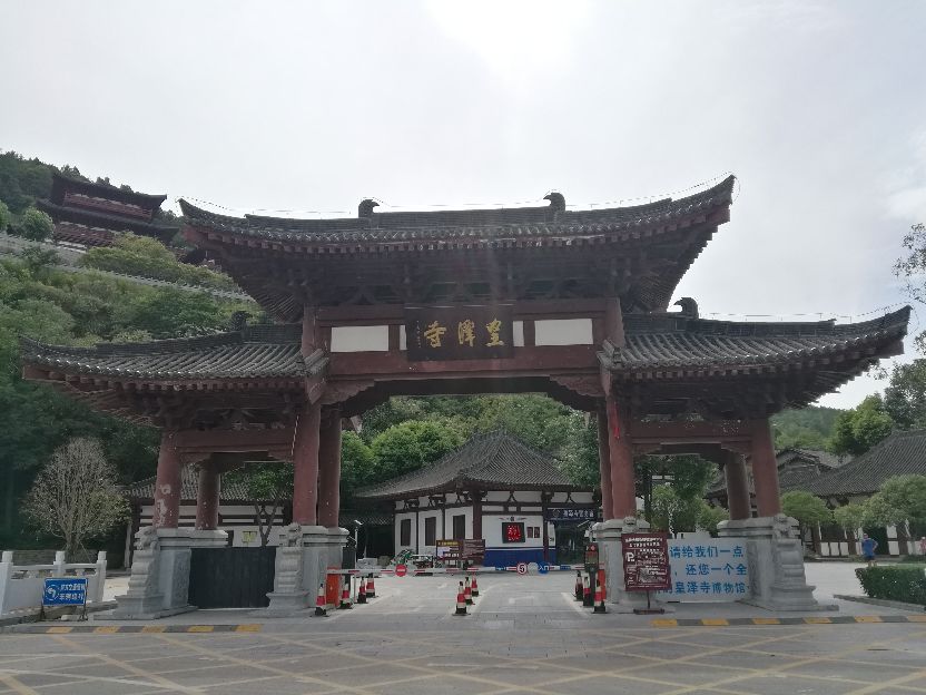 千山万水旅行,千山万水自驾游视频