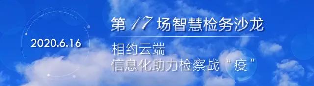 网络整治流量造假,整治流量乱象需加强网络监管