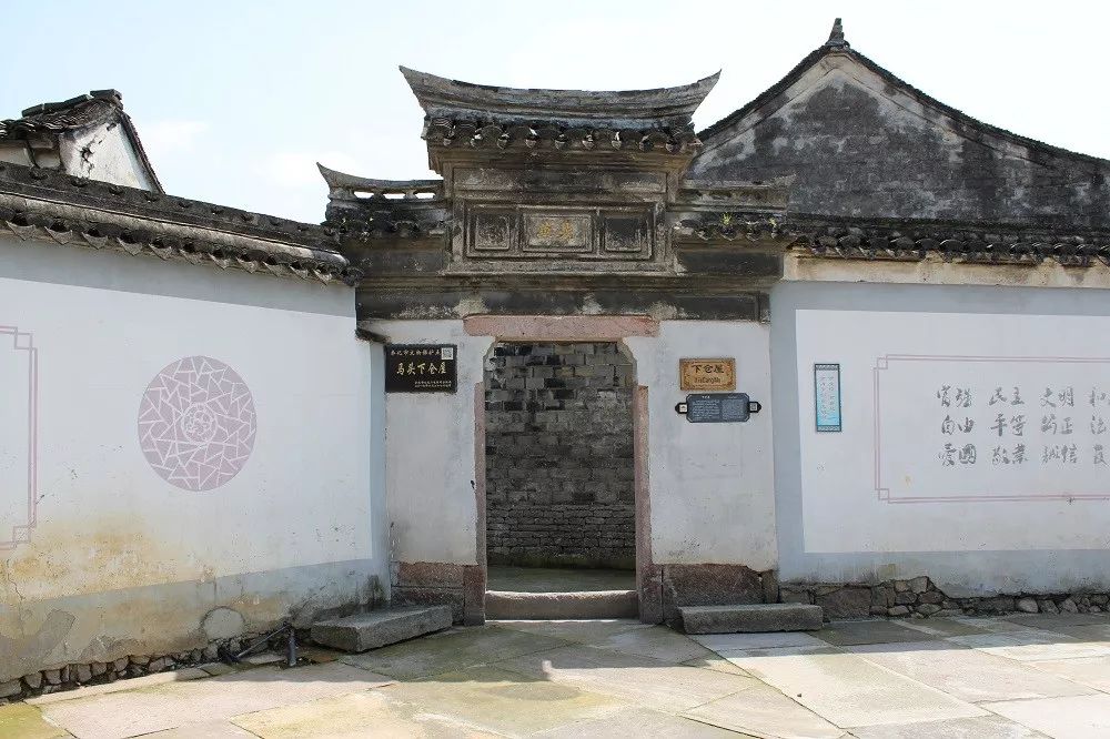 奉化溪口镇村落,奉化十大古村