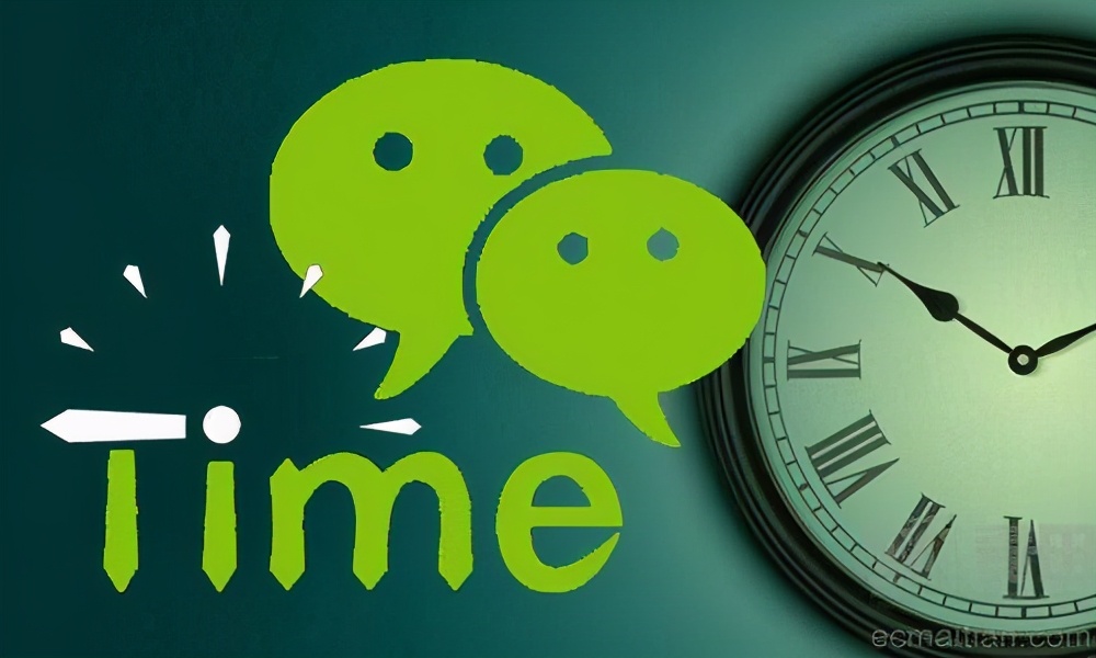 微商被曝涉嫌传销,微商为什么涉嫌传销