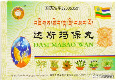 7种清热解毒消肿中草药,疮疡肿痛用什么中药呢