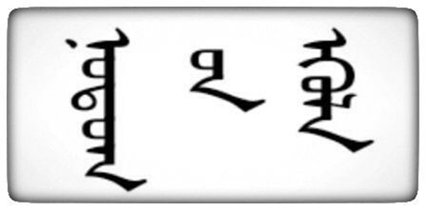 四子王旗——故乡的云，真的好美