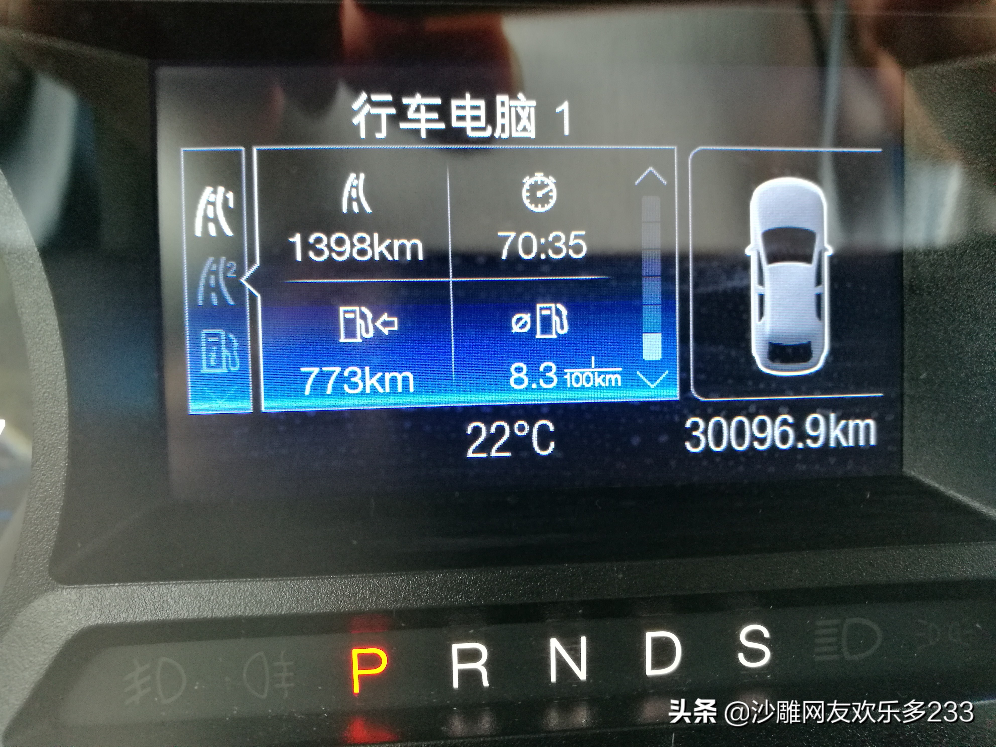 蒙迪欧1.5t和2.0t哪个油耗高,1.5t蒙迪欧和1.5t君威哪个油耗高