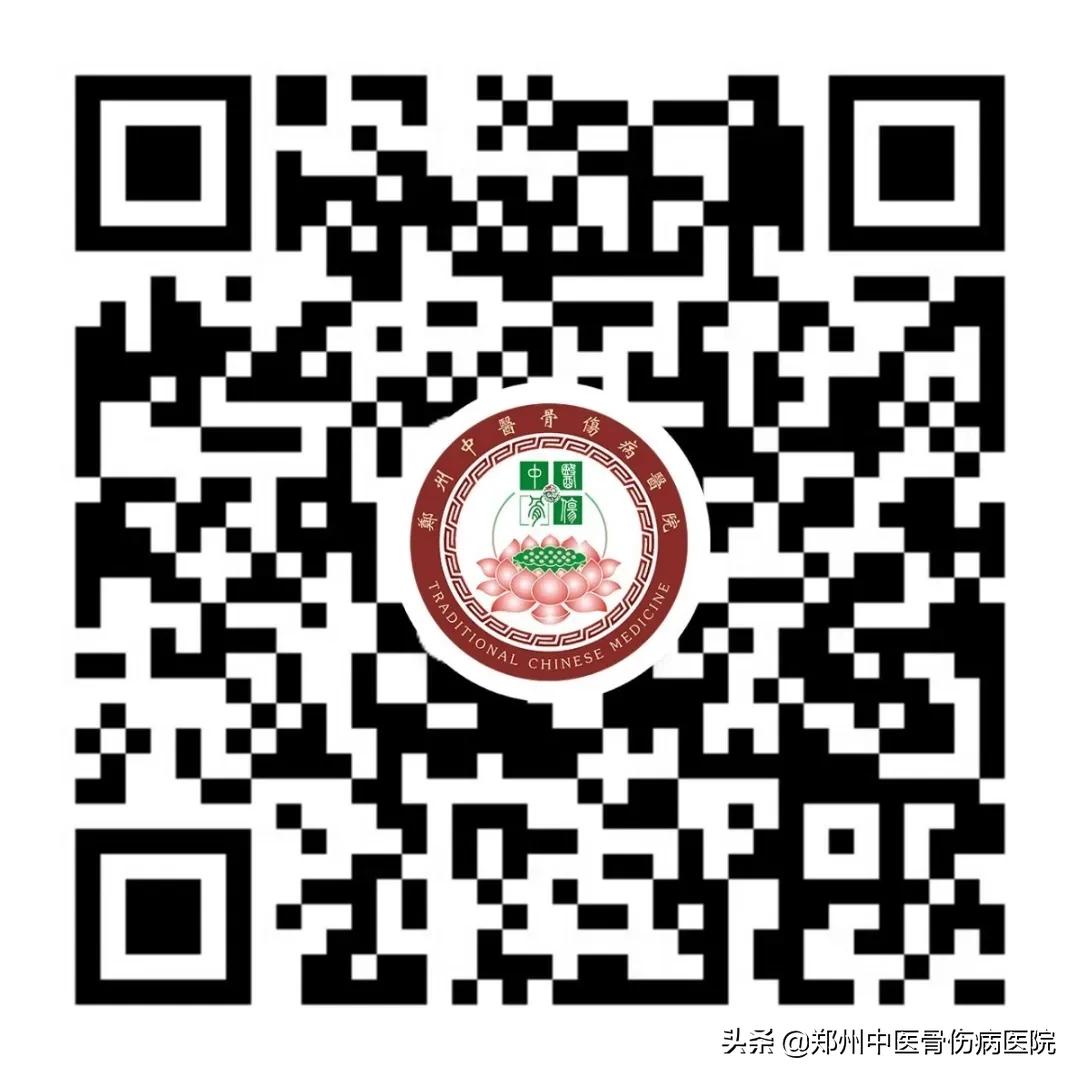 李氏砭法刮痧培训班在我院举办,铜砭虎符耳部刮痧手法视频教学