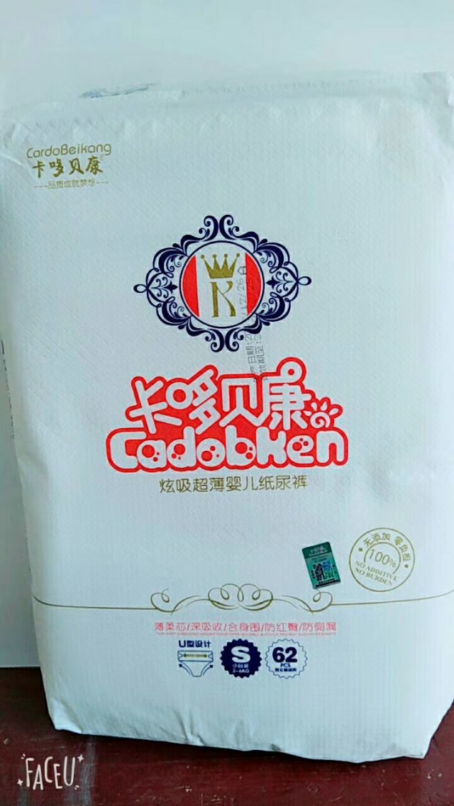 卡哆贝康纸尿裤合格吗,卡哆贝康裤型婴儿纸尿裤