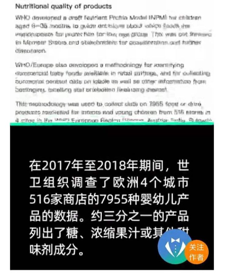 3岁宝宝满口小黑牙怎么办,3岁的孩子满嘴黑牙该怎么办