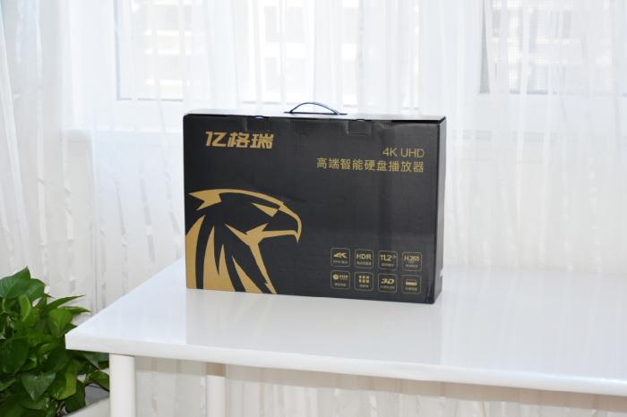 芝杜z1000pro和亿格瑞a10二代,亿格瑞a15二代高清网络硬盘播放机