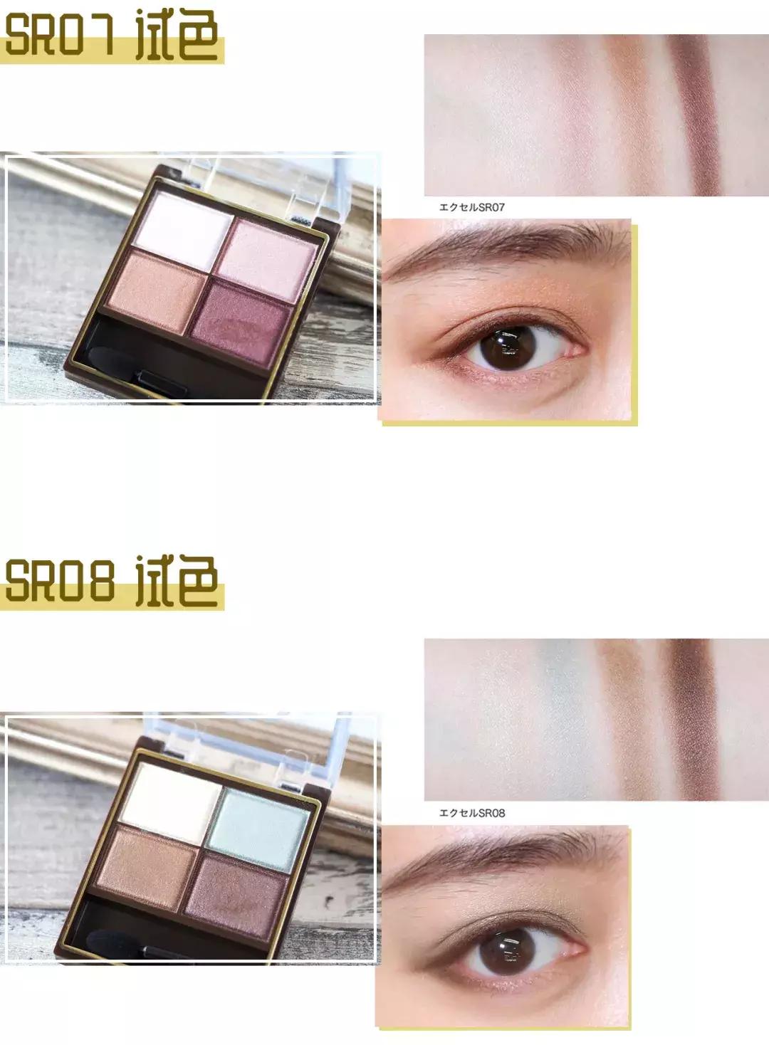 office彩妆2017,office彩妆隔离