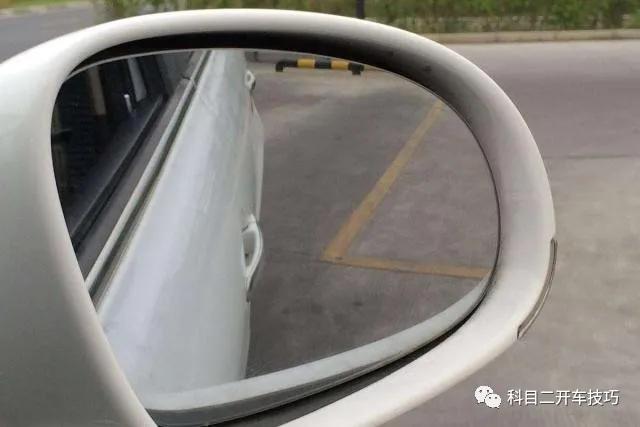 科目二倒库最简单又准的方法图解,科目二倒库技巧与学车方法分享