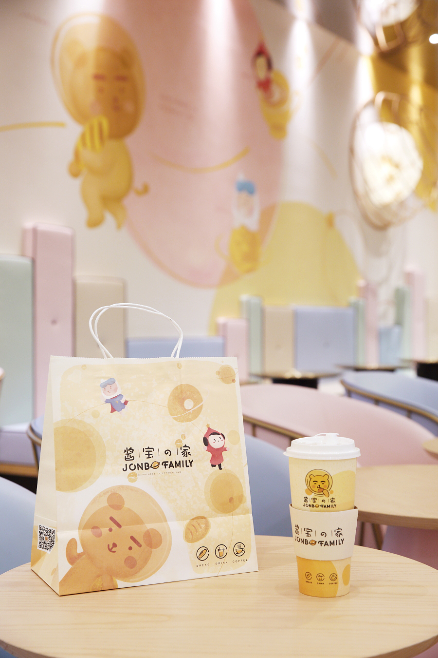 椁愰ギ鍝佺墝鍏ㄦ绛栧垝璁捐,濡備綍鍋氫竴涓楗搧鐗岀殑鍏ㄦ绛栧垝