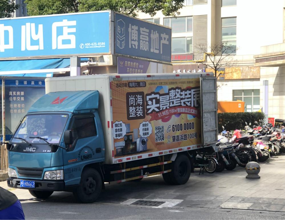 假海淘店,假海淘最新消息