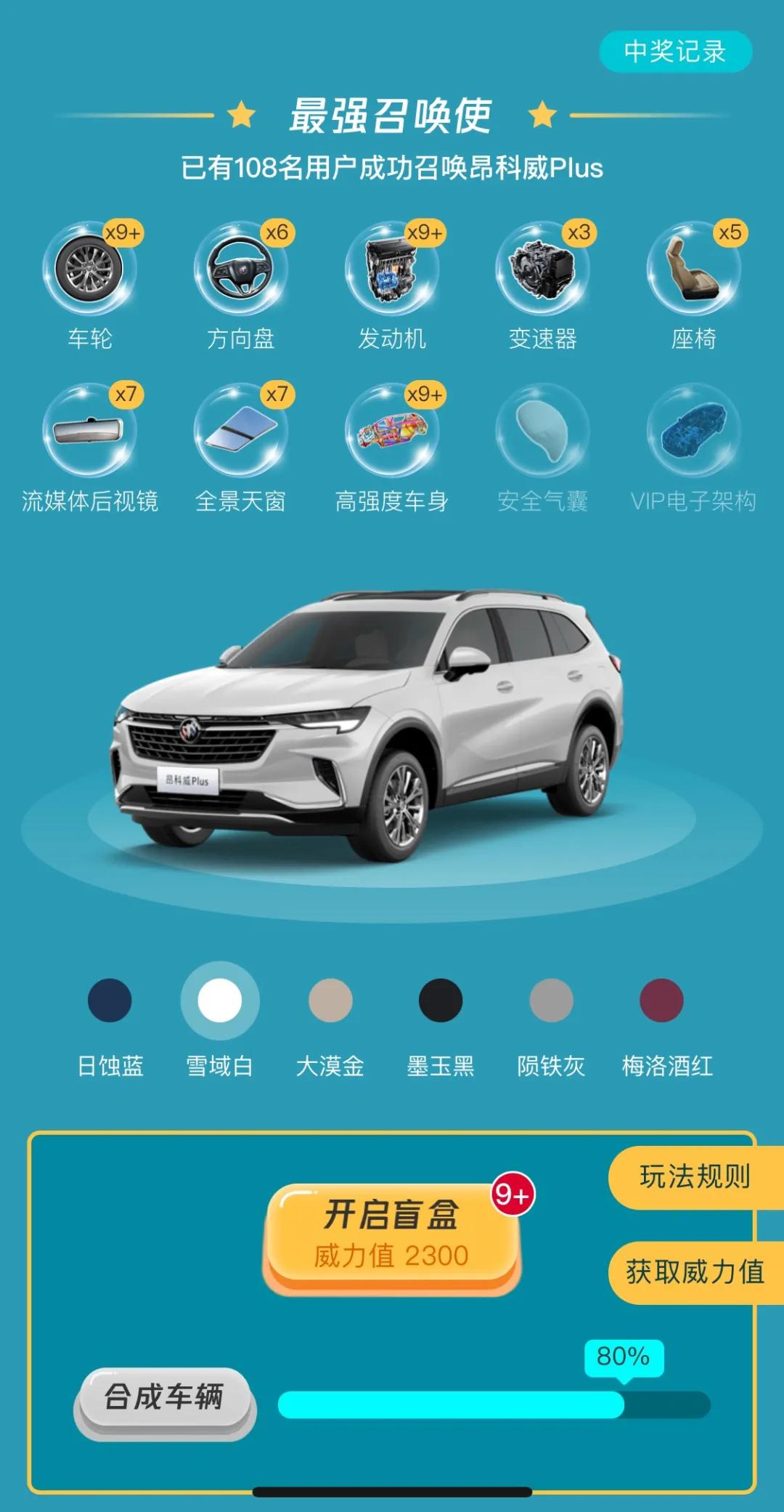 董路解说意大利vs澳大利亚,董路意大利足球