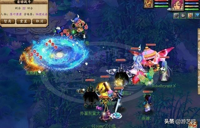 梦幻西游门派大改对109天宫的影响,109敏天宫转什么门派