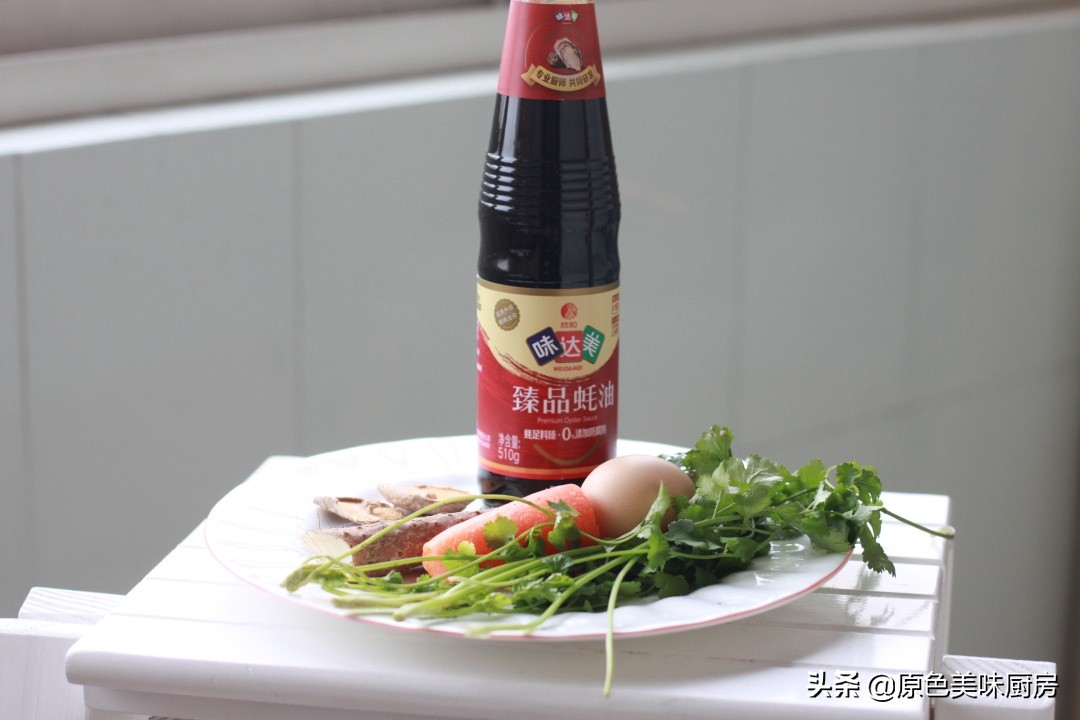 在家就能制作的芙蓉鲜蔬汤,成本价不到6元,吃一大碗不过瘾