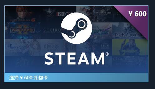 手机版steam怎么弄steam充值卡,steam科普课