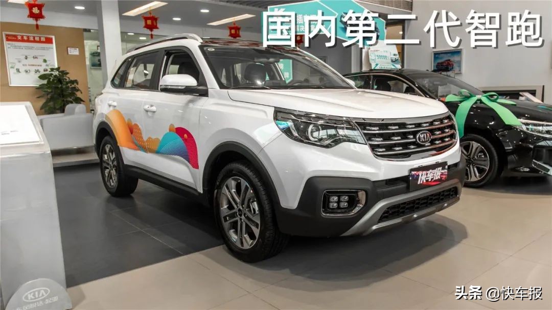 东风悦达起亚智跑:后浪卖得好,全靠前浪积的福「快车体验303」