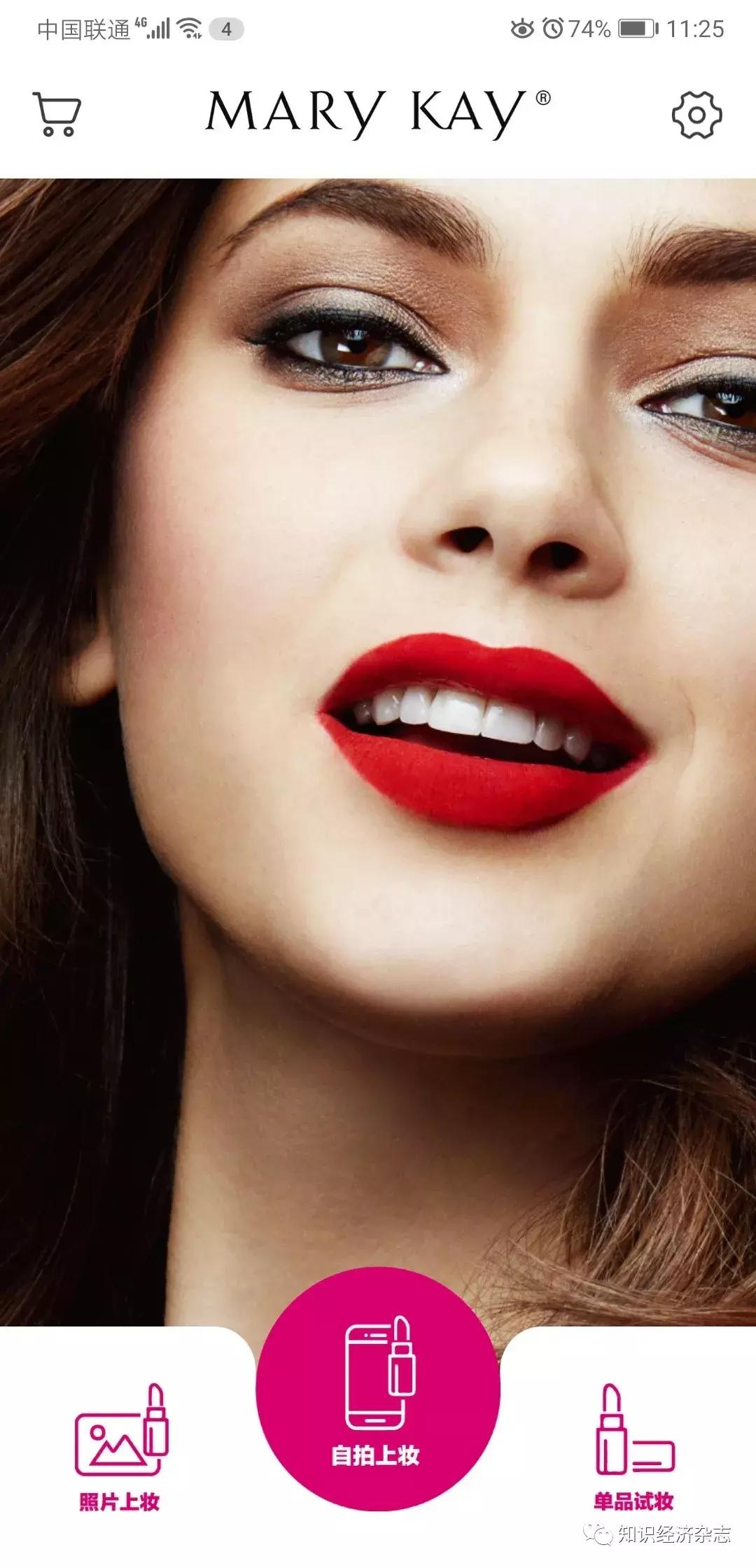 聚焦智博会,马云聚焦