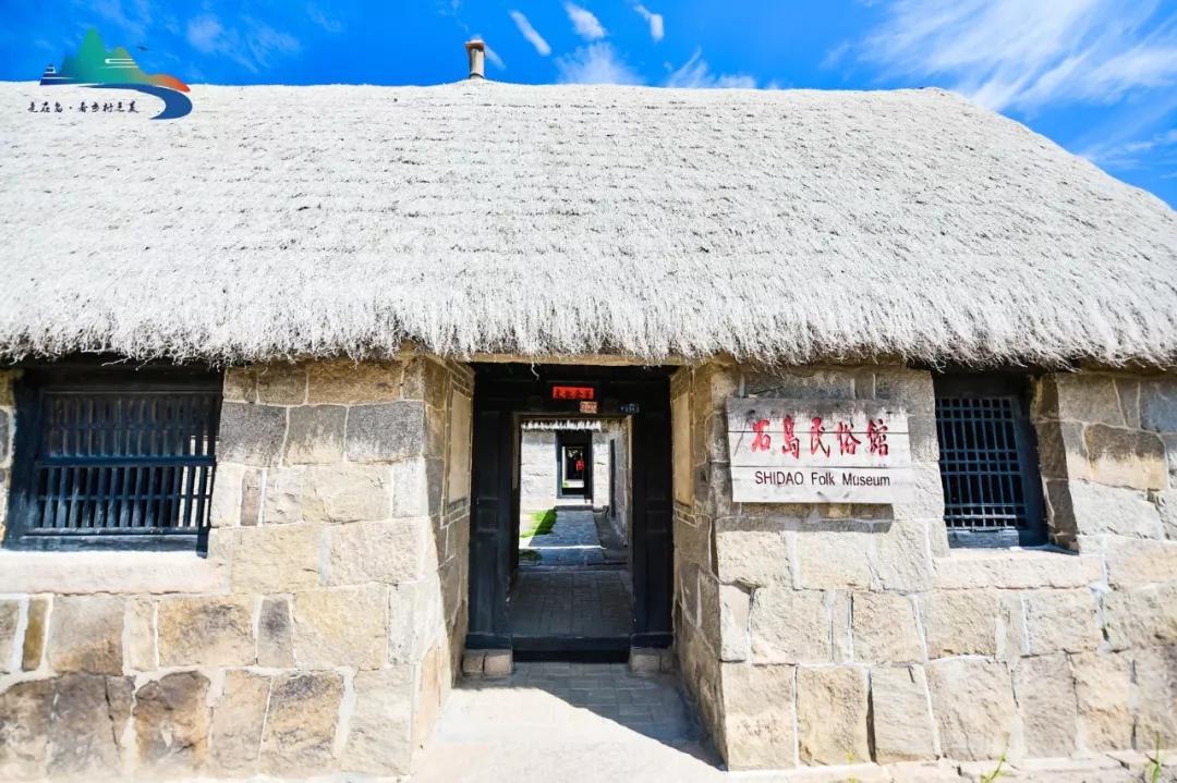 石岛停暖时间,石岛近期新闻