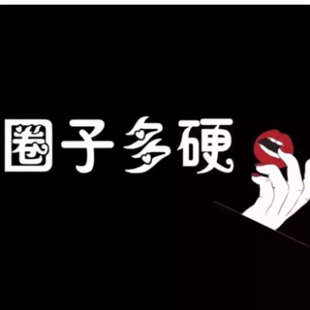 九宫格朋友圈素材壁纸,朋友圈九宫格拼图动态壁纸
