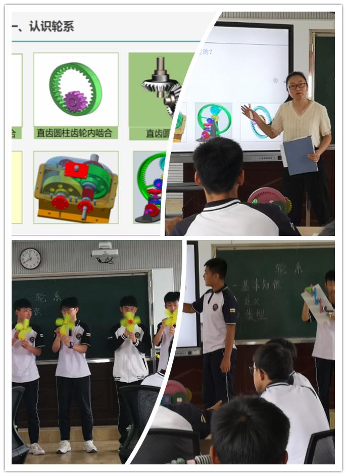 青岛工贸职业学校数控教研组开展校级展示课活动