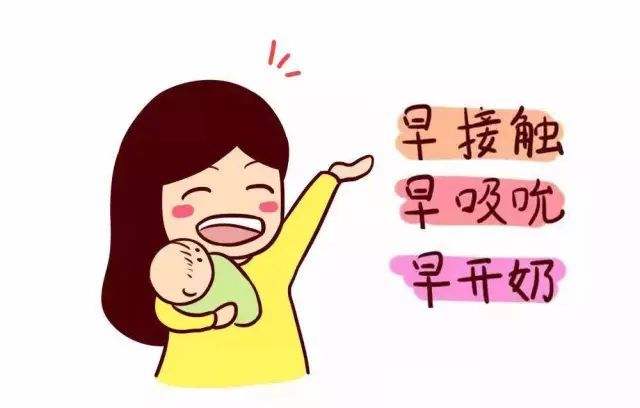 宝宝断奶后反复感冒发烧一个多月,宝宝断奶期间发烧最快的解决方法