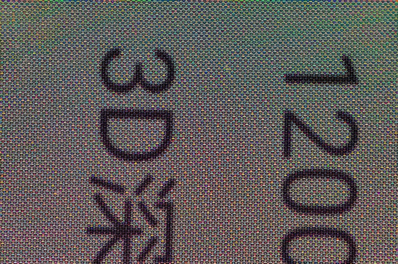 周冬雨屏幕用着怎么样,周冬雨屏幕真的好吗