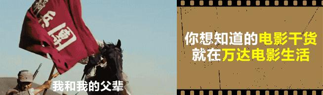 灌篮高手有电影版吗,灌篮高手还有电影版吗