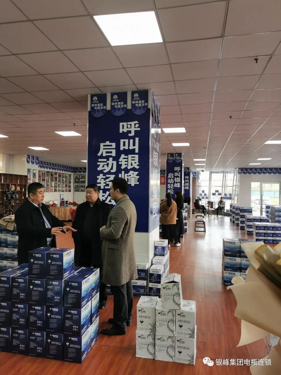 山东商会大连,山东商会大连分会