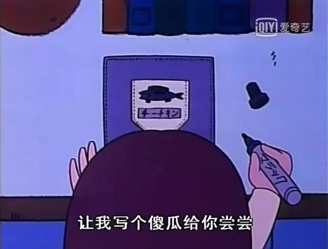 雨女无瓜时代少年团,雨女无瓜照片