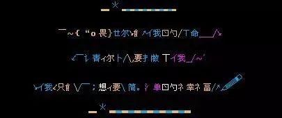 当劳动人民无穷的创造力用在起网名上,头能给你笑掉!