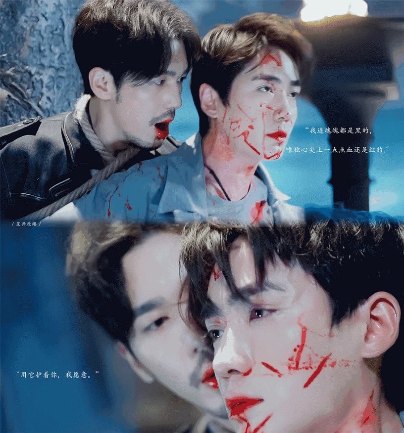 楚乔传最终的大结局,楚乔传的真正大结局