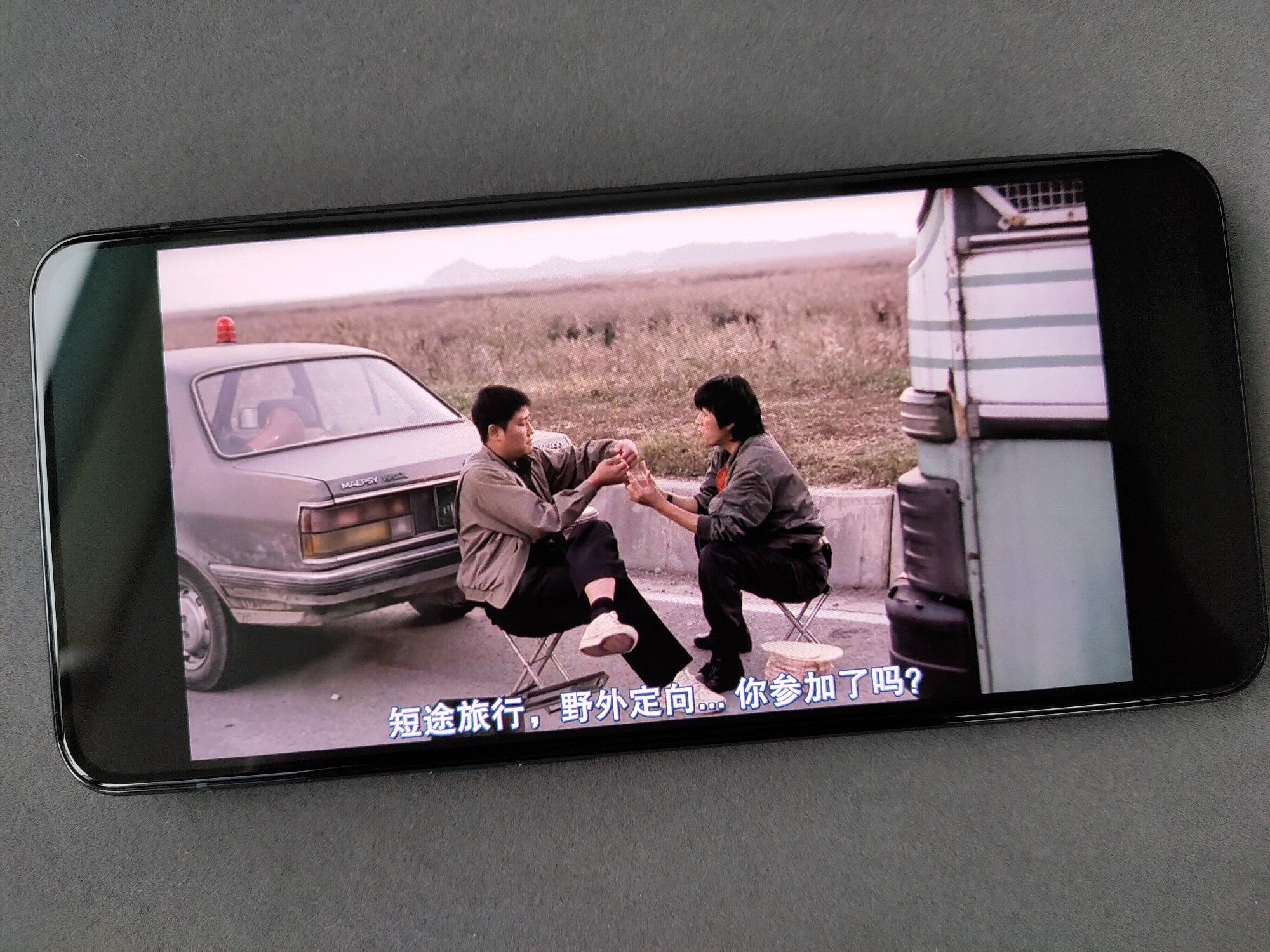 opporeno2测评是5g吗,opporeno2测评能开90帧吗