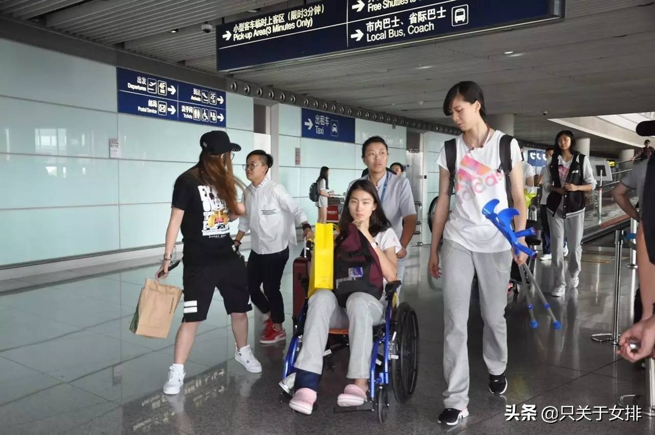 最新女排球衣号码一览表,女排国家队的球衣号码是怎么选的