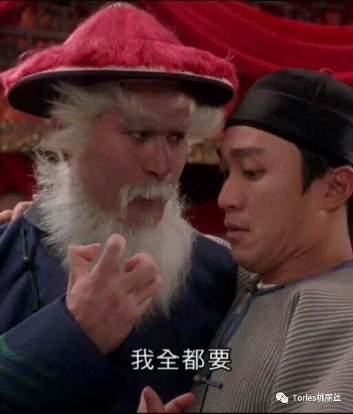 桃丽丝珠光美瞳,国产桃丽丝美瞳