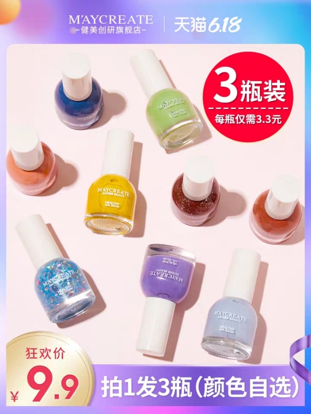 适合做地摊的项目,生意最好的地摊产品