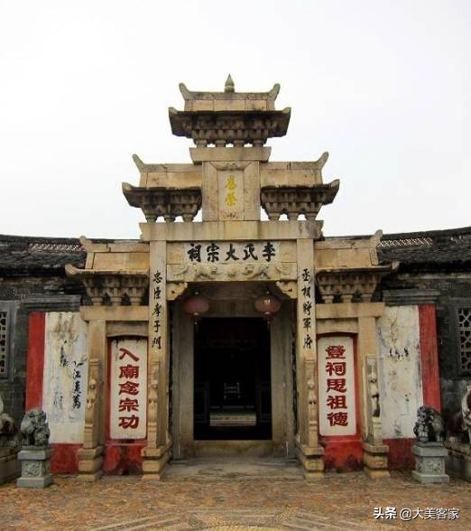 作为客家人，你知道客家第一祠吗？