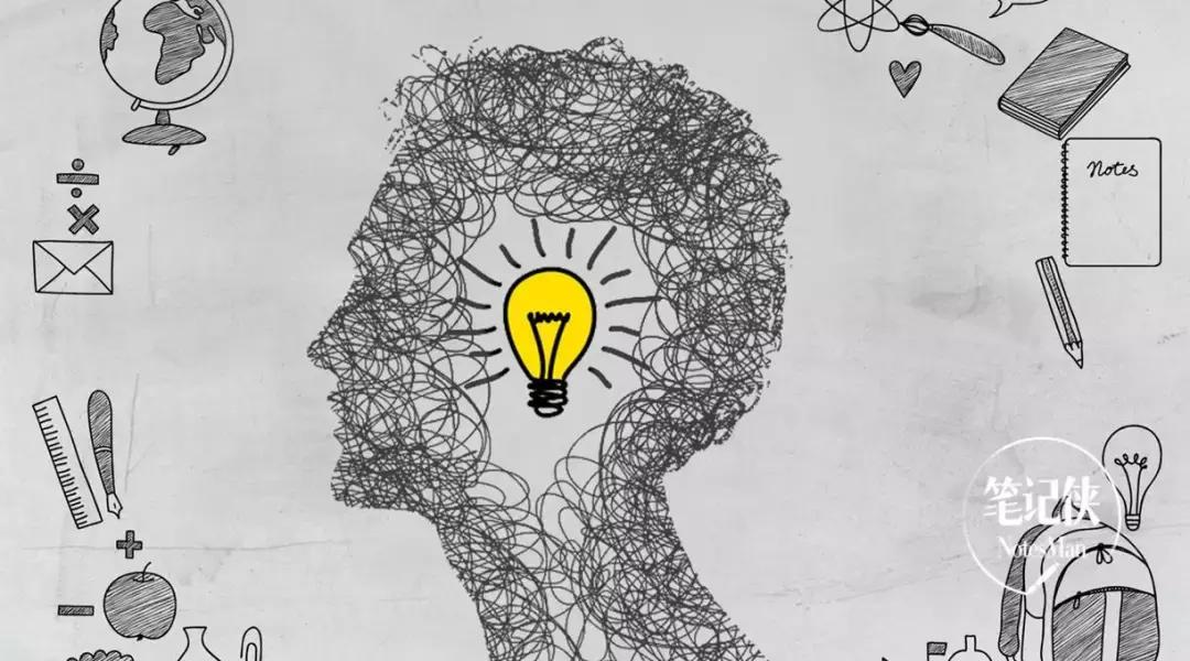 四种打破认知边界的方法,打破认知有多难