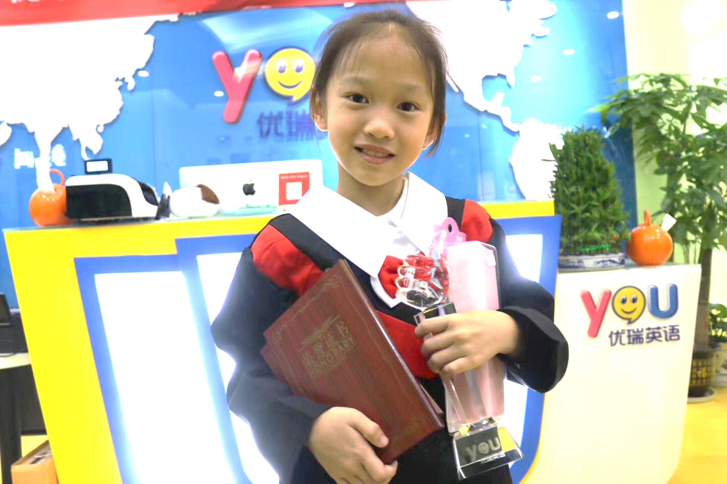 优瑞英语方法靠谱吗,优瑞英语属于什么档次