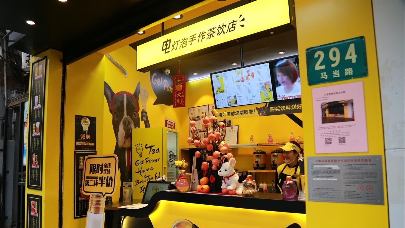 上海迪士尼跨年旅游,上海迪士尼与外滩旅游安排