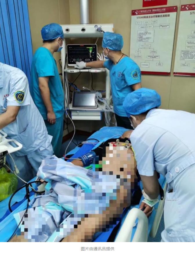 很毒！碰到这种小土堆躲远点