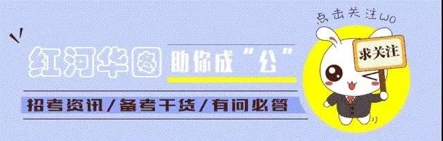 小学教资面试体育跪跳起试讲,小学体育面试站立式起跑试讲