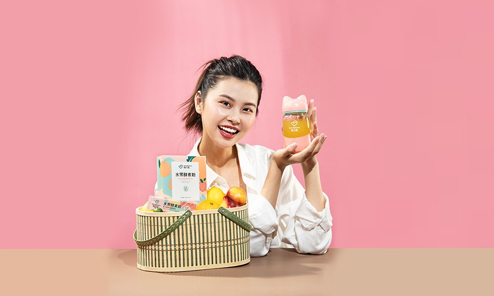 维力倍开启全民大健康+轻体新征程