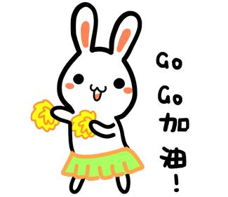 红红火火过大年满满喜庆气氛,年味十足红红火火过新年