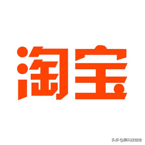 淘宝上面搜索的返利助手省钱,淘宝哪个网站可以返利